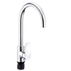 Cobra Seine Sink Mixer - Chrome